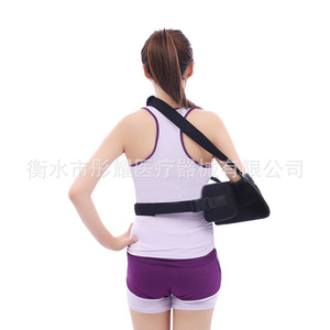 Soporte de hombro ajustable con esponja para protección de articulaciones y recuperación de lesiones deportivas - Product Image 2