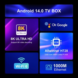 H96 MAX H728 para STB 4K Streaming Smarter Internet OTT, Ideal para Android 14, Quad-Core, WiFi6, TV Box, Europa, Francia, Alemania, Reino Unido - Product Image 4