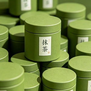 Envase de Papel para Matcha, Tubo de Papel de Grado Alimenticio con Tapa Metálica, Diseño a Prueba de Humedad, Caja Redonda para Té - Product Image 1