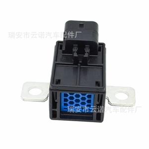 Dispositivo de Protección Contra Sobrecarga de Batería Benz A0009822904 Para Vehículos Eléctricos - Product Image 1