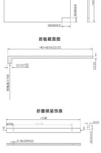Household Embedded Height-Boosting Cabinet Wardrobe Two-Step Folding <b>Ladder</b> Ultra-Thin <b>Storage</b> <b>Ladder</b> Aluminum Alloy Apartment - Product Image 4