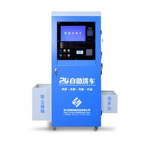 औद्योगिक पीएलसी प्रोग्रामिंग नियंत्रण प्रणाली पीएलसी नियंत्रक के लिए स्वयं सेवा बॉक्स कार वॉश विद्युत - Product Image 3