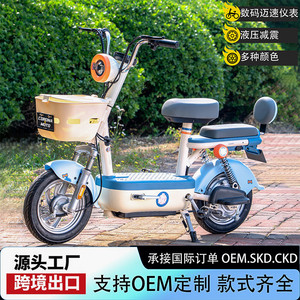 Bicicletta Elettrica Compatta da 26 Pollici, Batteria al Litio 48V20H, Telaio in Lega di Alluminio, Freno a Disco - Product Image 3