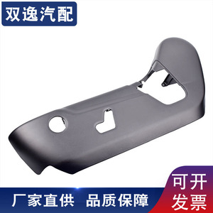 Funda para Asiento del Conductor de Jeep Grand Cherokee 1UN79DX9AA, Compatible con Airbag ABS, Pieza 1XN97DX9AA - Product Image 5