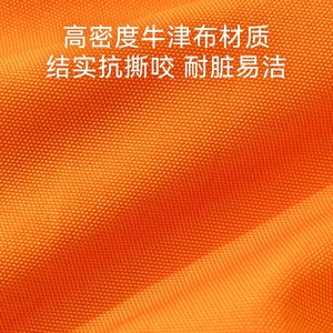 Balle de jeu extra large pour animaux de compagnie, balle géante pour chien, balle rebondissante pour animaux de compagnie, balle résistante aux morsures pour Border Collie/Golden Retriever, divertissement - Product Image 2