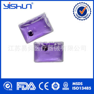 Chauffe-mains en métal YiSheng YS-RD 52C, pack chauffant unisexe, durée de vie de 3 ans, forme personnalisée - Product Image 5