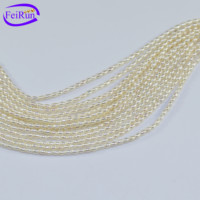 Feimefeirun — petites perles de riz en forme ovale, petite taille 2-3mm, eau douce, naturelle et authentique