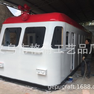 Custom Metal <b>Train</b> Engine Carriage <b>Outdoor</b> Decoration For Park Shopping Mall - Product Image 3