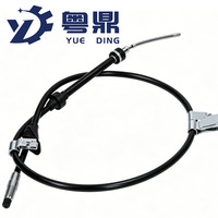 Compatible avec les berlines et les hatches, câble de frein de haute qualité OEM 47560-SR4-A03