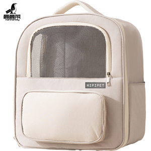 Mochila doble para mascotas de gran espacio, mochila para el pecho de mascotas, mochila de algodón cálida, transpirable, portátil, para gatos - Product Image 1