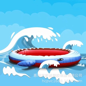 Piscina inflable QPAU de 170x150 cm con juguete de delfín rociador para niños, para jugar al aire libre - Product Image 3