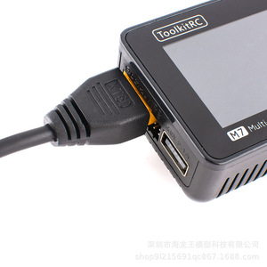 Câble adaptateur de chargeur Toolkitrc Sc100 Type C Xt60, connexion d'alimentation, chargeur DC - Product Image 4