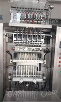 Machine à café en grains pour petites entreprises, machine verticale de remplissage et de scellage de sachets pour sacs en plastique/papier de qualité alimentaire, télécommande