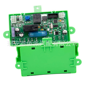 Carte de commande principale du réfrigérateur RV QP QIAOPAI 3850415.01 pour modèles Dometic avec gestion de l'alimentation AC/DC - Product Image 4