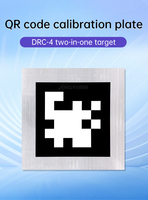 Tablero de Calibración con Código QR, Precisión Gráfica de 10μm, Plano con una Precisión de ≤0.5mm, Alta Reflectividad, Objetivo para Fotolitografía