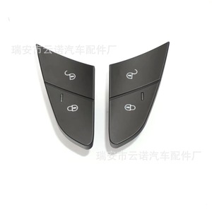 Interruptor de seguridad para cerradura de puerta Porsche Cayenne 7PP962107 D E, interruptores automáticos - Product Image 1