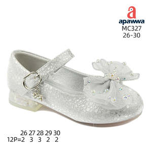 Zapatos de vestir MC327 - Product Image 1