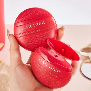 Whitening primer blush waterproof <b>sunscreen</b> matte effect lightweight version - Product Image 2