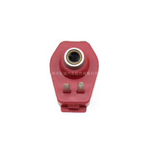 Injecteur de carburant 1S4-13770-00 à 10 trous pour compartiment moteur de moto Yamaha - Product Image 4