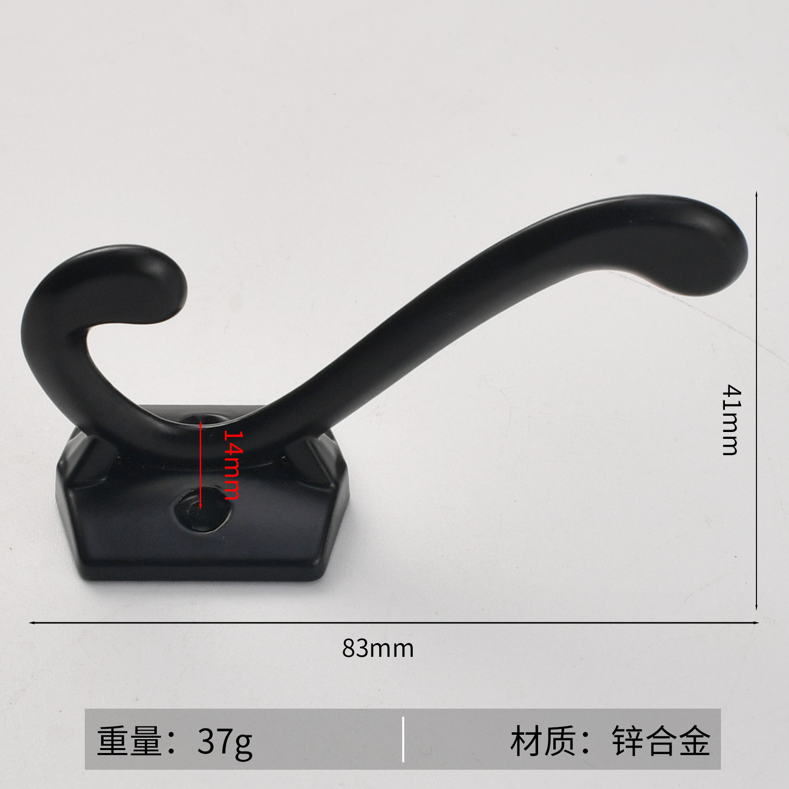 black