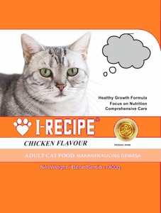 ODM Pollo Sabor Gato trata 10kg/20kg Proteína natural Comida seca para mascotas al por mayor - Product Image 3