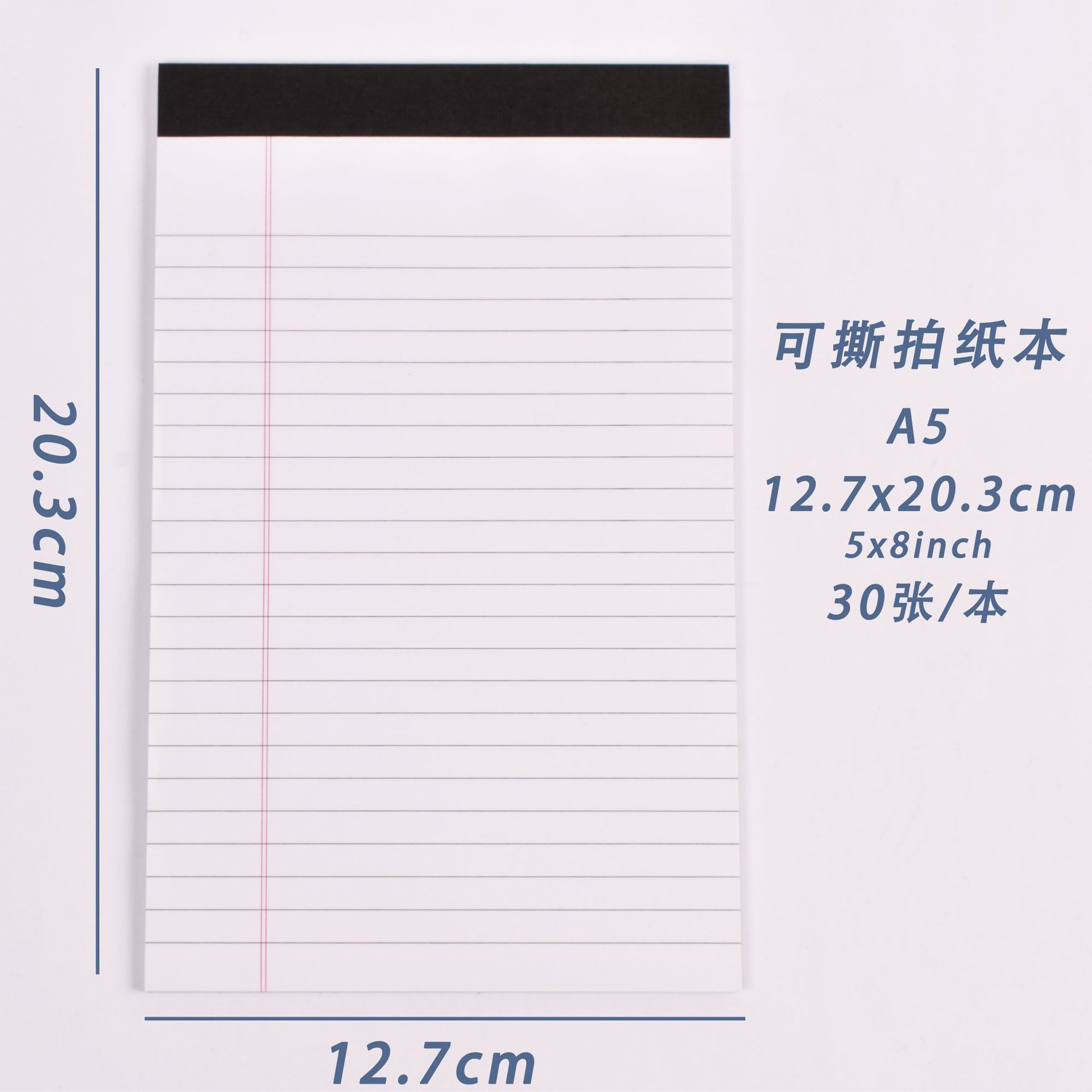a5 white horizontal line