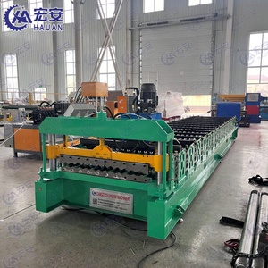 Metal Roof <b>Tile</b> Making Machine Roof <b>Sheet</b> Roll Forming Machine Roof Panel Forming Machine Color Steel Roof <b>Tile</b> Machine - Product Image 1