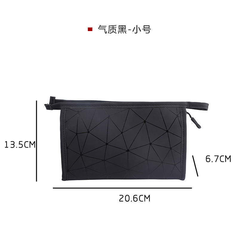 Negro elegante (tamaño pequeño)