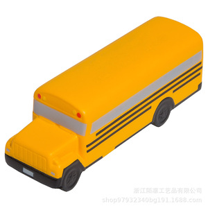 Pu <b>Foam</b> School <b>Bus</b> Stress <b>Toy</b> For Kids 5-7 Years Unisex Cartoon Vehicle Decor - Product Image 3