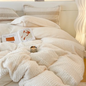 <span class=keywords><strong>Rabbit</strong></span> Velvet Bettlaken Set Einfarbiger Bett bezug im modernen Stil mit einfarbigem vierteiligem Bettwäsche set - Product Image 5