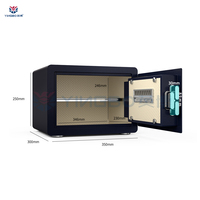 Coffre-fort électronique intelligent à empreintes digitales YINGBO YB/E-25, petit modèle, haute sécurité, Hebei