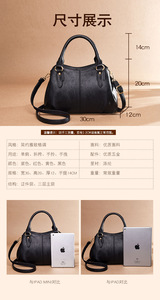 Dropshipping PU Leather Women's Bags Handbags Shoulder Bags Messenger Bags Fashion - Product Image 2