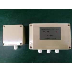 Système de sonnette Kangchao Ganwen JTW-LD-KC2002A avec processeur de signal de câble et détecteur, boîtier de terminaison et support - Product Image 1