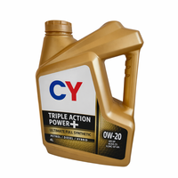 Bouchon de bouteille d'huile moteur en plastique 4L à haute étanchéité, bouchons à vis en plastique personnalisés, couvercle de bouteille d'huile moteur lubrifiante imprimé sur mesure pour l'emballage