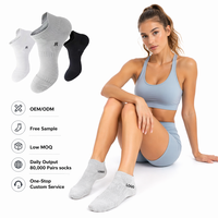Chaussettes de sport basses en tricot à compression avec logo personnalisé pour hommes, femmes et jeunes, respirantes et écologiques, idéales pour la course à pied - Vente en gros