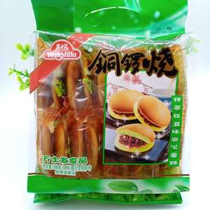 ที่กำหนดเองขายส่งถั่วแดงมัทฉะและทาโร่ครีมรส Dorayaki เค้ก