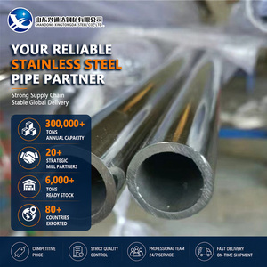 ท่อเหล็กสแตนเลสไร้รอยต่อขัดเงา 904L ขนาด 48.3 มม. หนา 3.0 มม. มาตรฐาน EN 10216-5 สำหรับกระบวนการแปรรูปเคมี - Product Image 1