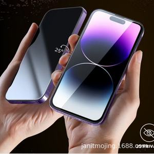 Magazzino Anti-Shock privo di polvere 3D pellicola temperata per <span class=keywords><strong>iPhone</strong></span> 16/15pro seconda scatola di rimozione della polvere Anti-Peep - Product Image 3