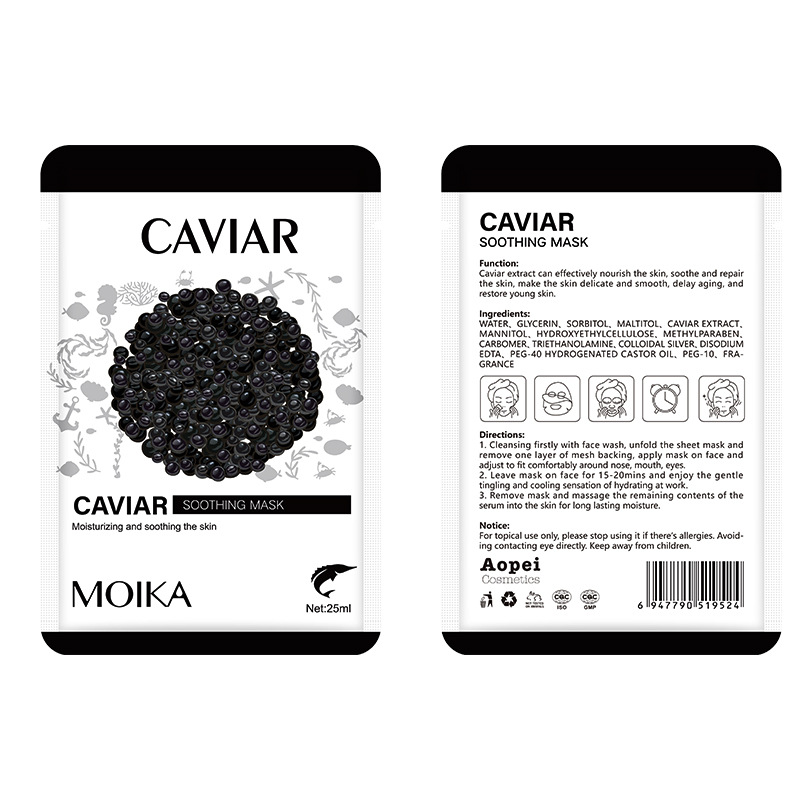 MASQUE APAISANT AU CAVIAR 25ml * 1 comprimé