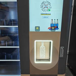 Vendllife Nueva llegada Pantalla táctil Cerveza Alcohol Champán <span class=keywords><strong>Vino</strong></span> Máquinas expendedoras Ascensor para Night Bar Club - Product Image 5