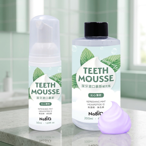 100% Taiwan Made OEM ODM SGS Certified Xylitol Food Grade Nature Mint Charcoal <b>Toothpaste</b> Mousse 2-in-1 Foam Wholesale - Product Image 1