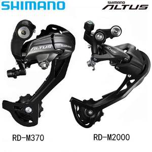 <span class=keywords><strong>Desviador</strong></span> Trasero ORIGINAL Shimano ALTUS M370 M2000 <span class=keywords><strong>9v</strong></span> M3000 SHADOW de 9 Velocidades para Bicicleta de Montaña, Piezas Originales Shimano - Product Image 1