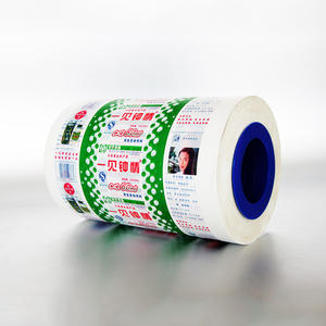 Fabricant de films d'emballage, film plastique flexible laminé en rouleau - Product Image 5