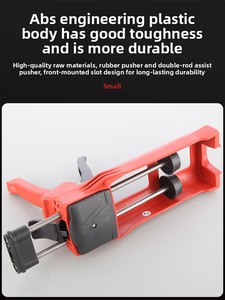 <span class=keywords><strong>Kit</strong></span> d'outils <span class=keywords><strong>professionnel</strong></span> pour le <span class=keywords><strong>nettoyage</strong></span> des joints de <span class=keywords><strong>carrelage</strong></span>, pistolet à mastic économe en travail, modèle GJ - Product Image 4