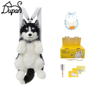 DUPAN Husky Köpek Simülasyon Sırt Çantası Oyuncak Çevre Dostu Malzeme Peluş Çanta Gerçekçi Peluş Köpek Sırt Çantası - Product Image 1