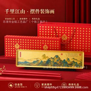 A Panorama of Rivers and Mountains Ornament Gold Foil Landscape <b>Painting</b> With <b>Frame</b> <b>For</b> Home Office Decoration Gift - Product Image 4