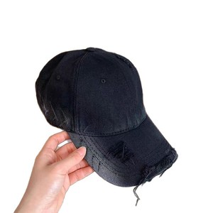 Unisex Denim <b>Baseball</b> <b>Cap</b> Cotton Gradient Distressed Ripped Spring Summer Shade Protection - Product Image 5