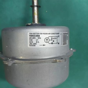 มอเตอร์พัดลม YDK53-6KB 220-240V 53W 6P สำหรับเครื่องปรับอากาศติดผนัง - Product Image 1