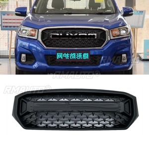 Para SAIC MAXUS T60 T70 17-20 Kit de carrocería Parachoques de coche Parrilla LED Parrillas de carreras Parrilla delantera Parrilla del parachoques delantero Pieza exterior - Product Image 2