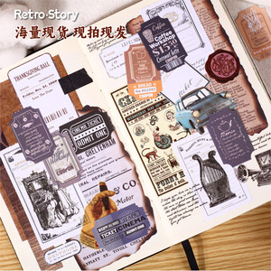 Pack d'autocollants rétro Moking Travel, 15 feuilles, autocollants décoratifs autocollants pour scrapbooking et loisirs créatifs - Product Image 4